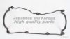 KIA 0K97210235B Gasket, cylinder head cover